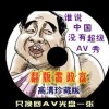 ͼƬĬͼƬ鿴ô޸Ĳ